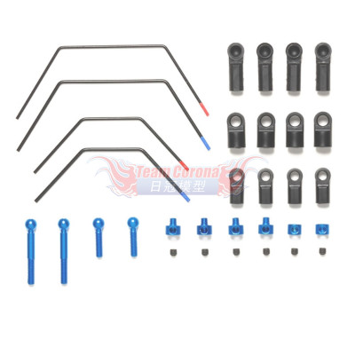 Tamiya 54757 M-07 CONCEPT STABILIZER SET (FRONT & REAR)